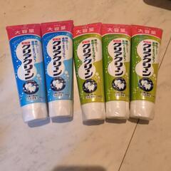 歯磨き粉　新品　クリアクリーンの画像