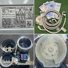 地域限定送料無料　美品【 HITACHI 】日立 ビックドラム 洗濯11.0㎏/乾燥6.0㎏ ドラム式洗濯機 AIお洗濯搭載 液体洗剤・柔軟剤 自動投入機能 スマホと連携 BD-SX110Fの画像