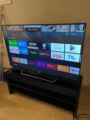 美品SONY49型\u0026スピーカー付テレビ台 : 取りに来られる方