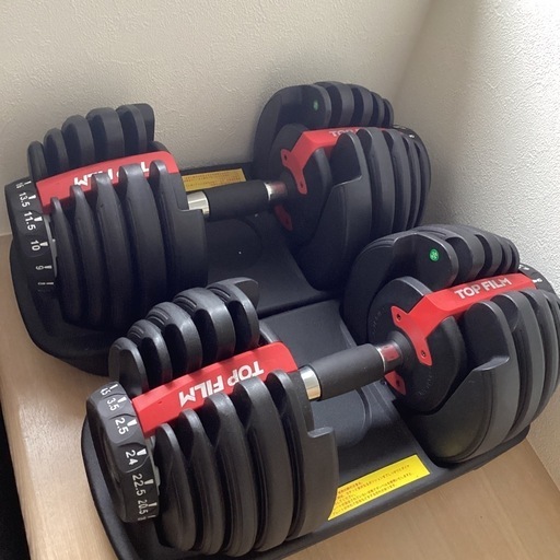 （予定者あり）可変式ダンベル　2個セット