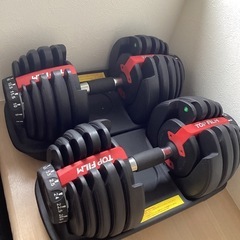 （予定者あり）可変式ダンベル　2個セット