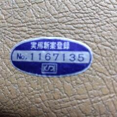 箱付きレザックアート27㌢丸盆の画像