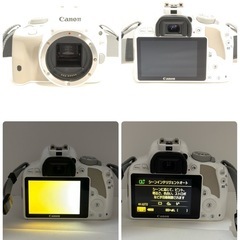 元箱あり】 Canon Kiss X7 ダブルレンズキット 18-55mm IS STM 標準