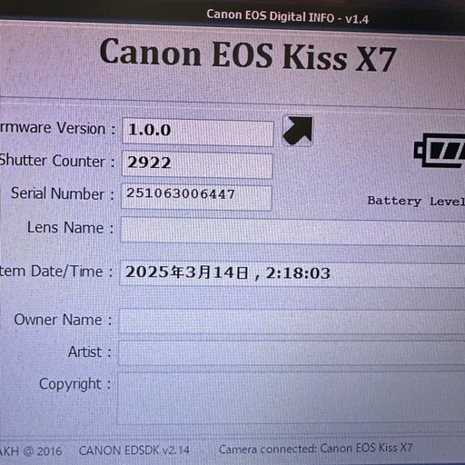  【元箱あり】 Canon Kiss X7 ダブルレンズキット 18-55mm IS STM 標準レンズ 40mm F2.8 単焦点レ