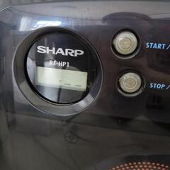 SHARP電子レンジの画像