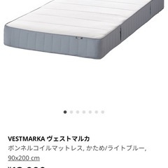 IKAEAマットレッス