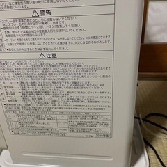 CORONA 石油ファンヒーター　サテンシルバーの画像