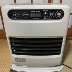 CORONA 石油ファンヒーター　サテンシルバー