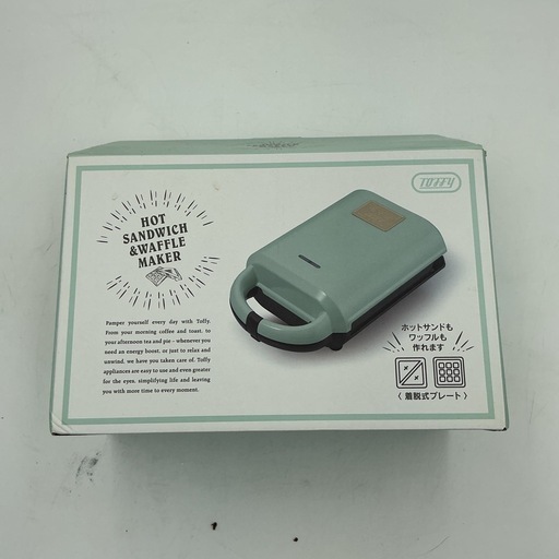 ホットサンド\u0026ワッフルメーカー