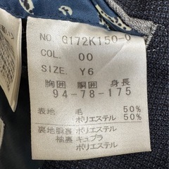 無料です‼︎(^^)是非‼︎(^^;)　ワイシャツネクタイオマケ付き　ビジネスマン、新社会人等の若い方でもお洒落に決まる。春秋冬使える3Pスーツ　紺色 の画像