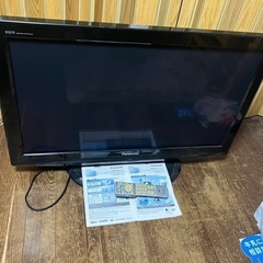 panasoic VIERA テレビ