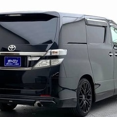 ホイールかっこよヴェルファイア！これはよいよい！の画像