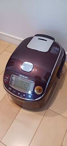 象印　炊飯器　３合