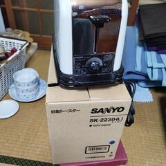 サンヨー自動トースターの画像