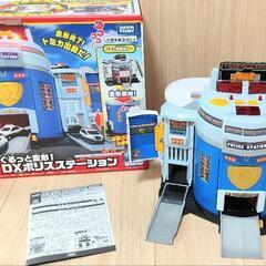 ぐるっと変形！DXポリスステーションの画像