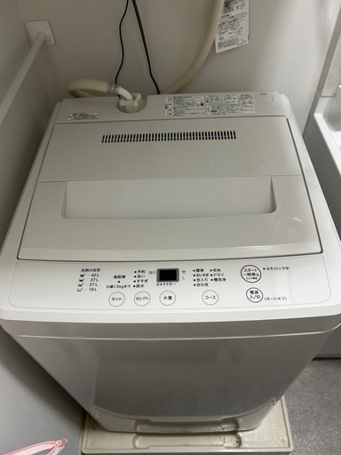 洗濯機