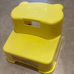 子供用　ステップ　踏み台