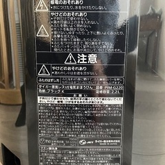 TIGER 電気ポット PIM-G220 2.2L ブラックの画像
