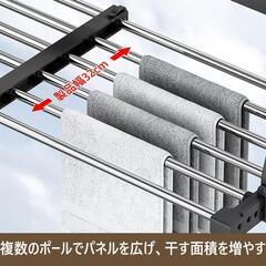 洗濯物干し 物干しスタンド ベランダ 耐荷重25kg 伸縮可 64-110cmの画像