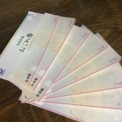 おこめ券　　8枚の画像