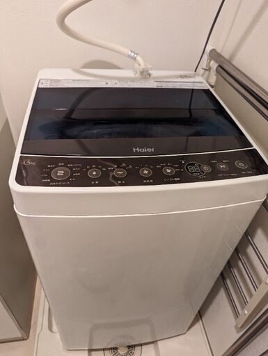 洗濯機