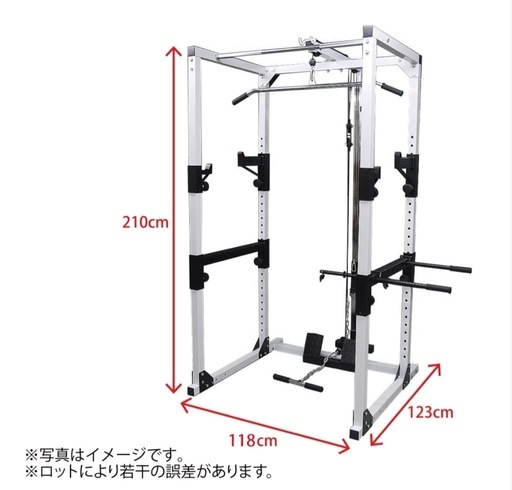 WILD FITのパワーラックセット　※マットとベルトは含みません。