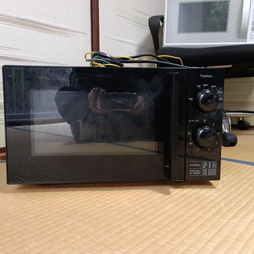 電子レンジ／Yselect