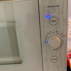 電子レンジ YAMAZEN ホワイト 美品の画像