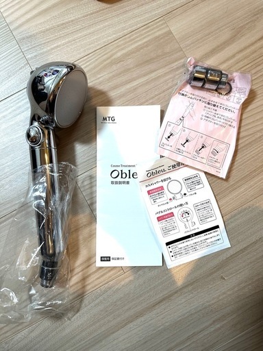 【20％値下げ中】コスメトリートメントシャワー
