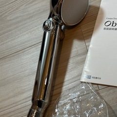 【50％値下げ中】コスメトリートメントシャワーの画像