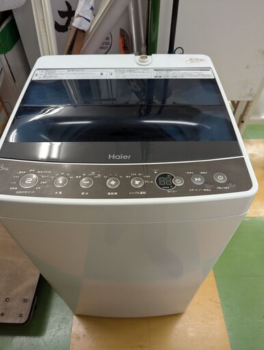 H52　2017年式Haier洗濯機