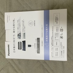 パナソニック メンズシェーバー 3枚刃 ES-RT1AU-A
の画像