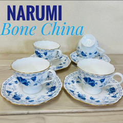 ✨食器揃ってます✨4客セット★NARUMI Bone China...