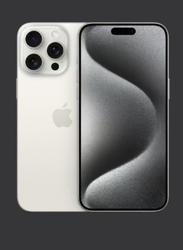 iPhone 15 Pro Max 256GBホワイトチタニウム