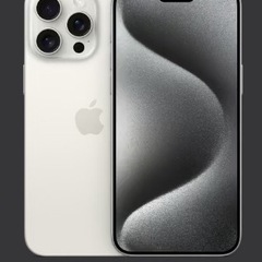 iPhone 15 Pro Max 256GBホワイトチタニウム
