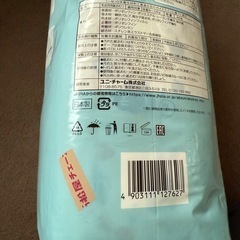 お約束決定済ムーニーマンパンツMの画像