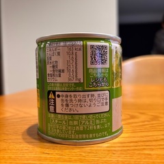 コープ　ミックスビーンズ
の画像
