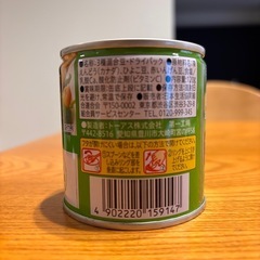コープ　ミックスビーンズ
の画像