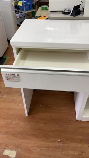 キッチンカウンター　