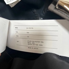 Carhartt WIP× sacai Suiting Bonding Cap   カーハート WIP × サカイ スーツ ボンディング キャップ   カラー　グレー  サイズ　Free  の画像