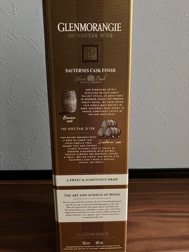 山崎12年　２本Glenmorangie The Nectar D'Or 700ml 受渡し決定

