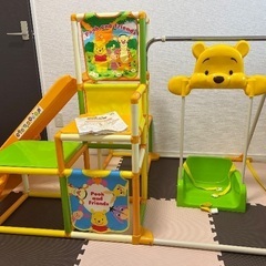 ジャングルジム、すべり台、ブランコ、鉄棒