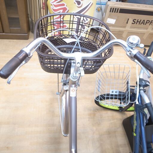 125/703 ブリヂストン 自転車 24インチ 軽快車 ママチャリ アルミーユ