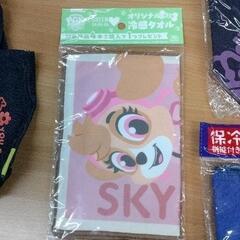 サムネイル