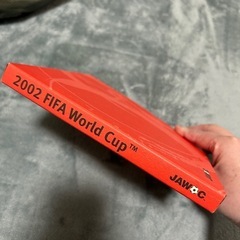 2002年 日韓ワールドカップ  限定レア品の画像