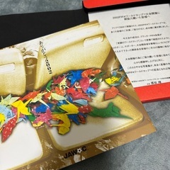2002年 日韓ワールドカップ  限定レア品の画像