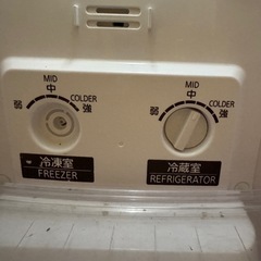 冷蔵庫お渡しします　三菱電機AZ79C449H08の画像