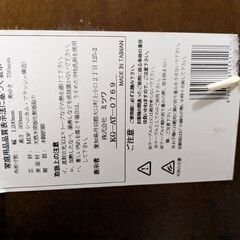 木製折りたたみテーブル