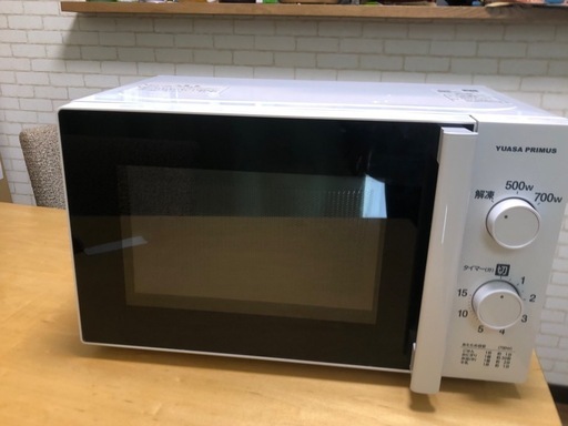 【予定者決まりました】【2021年製】電子レンジ／家庭用