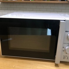 【予定者決まりました】【2021年製】電子レンジ／家庭用
